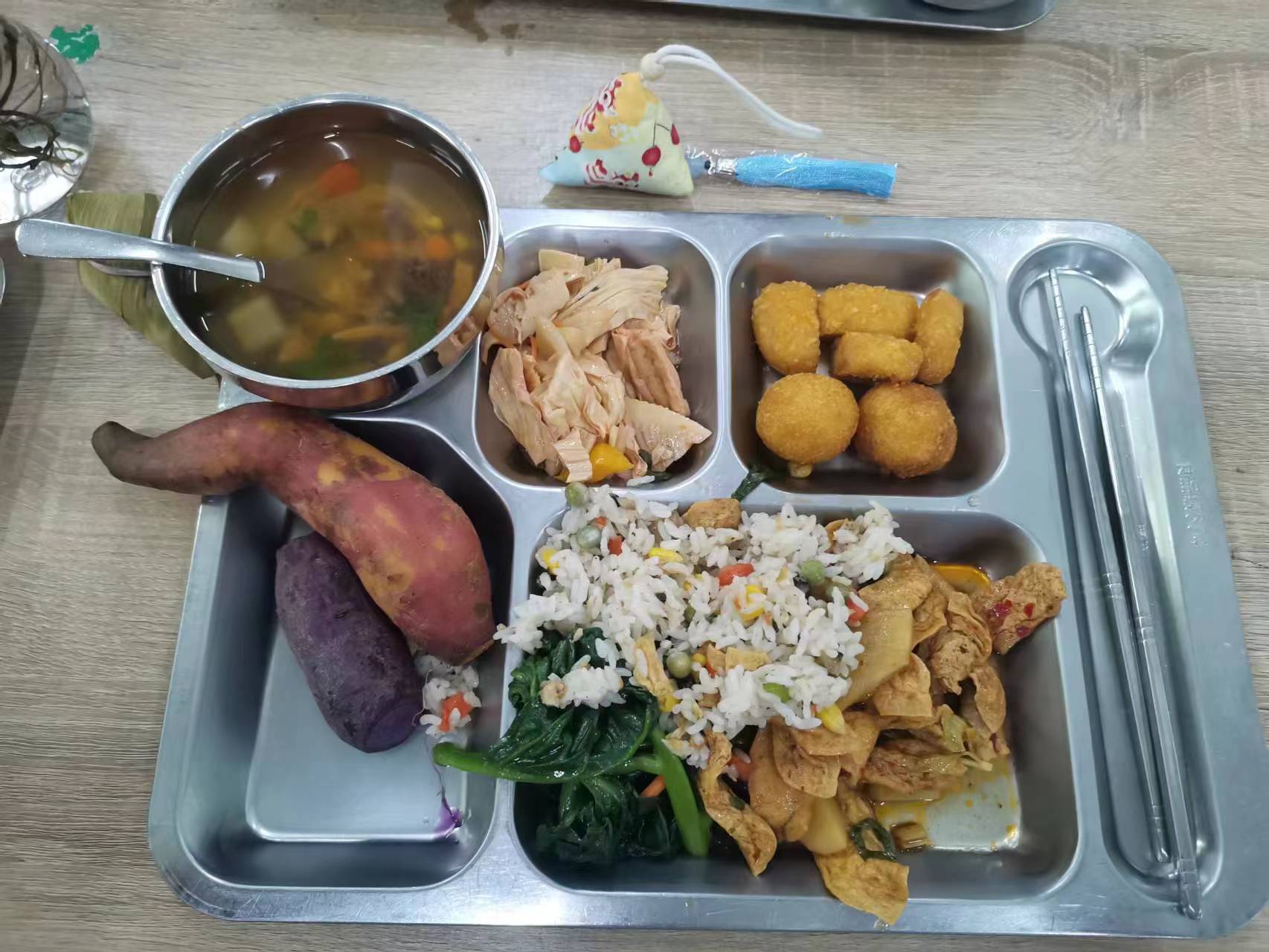 مهرجان قارب التنين