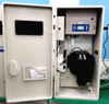 PWQ-2000 نظام مراقبة جودة مياه الشرب (طريقة القطب الكهربائي)