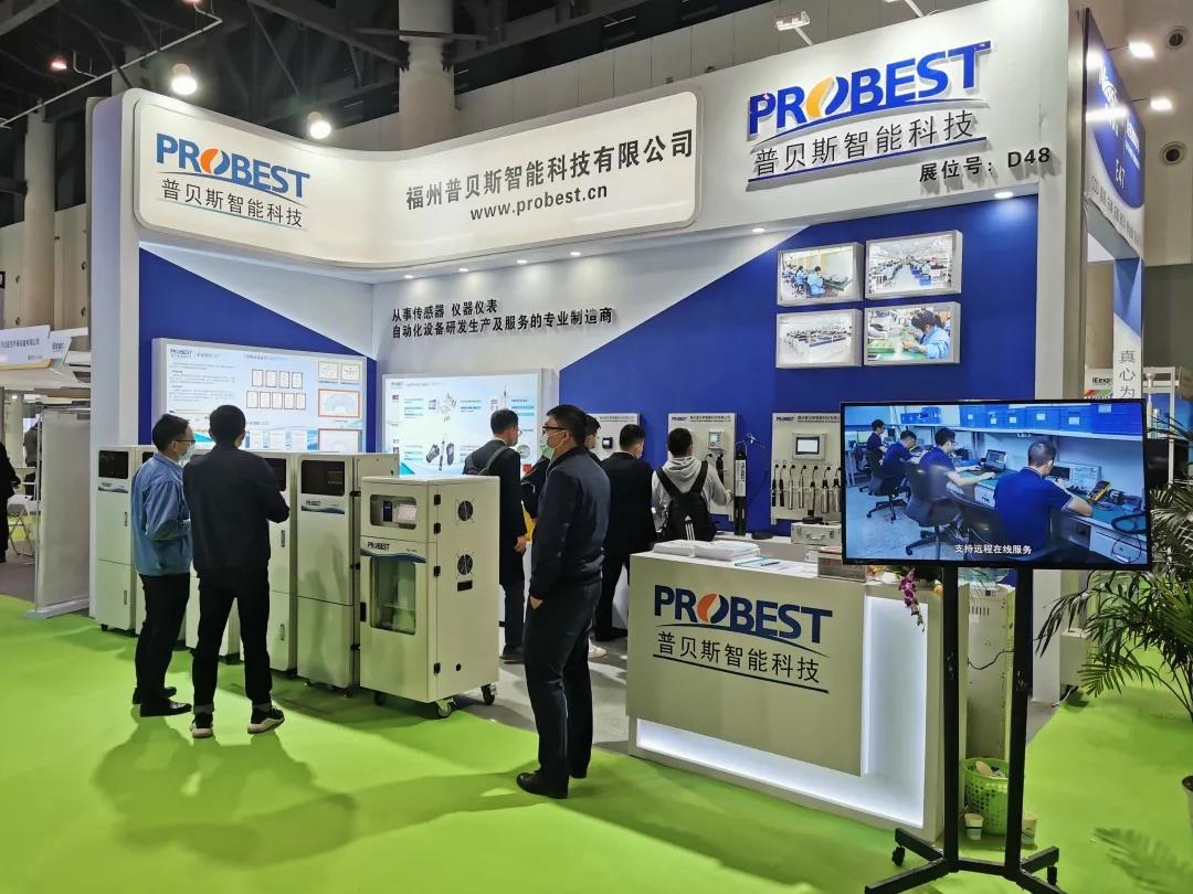 PROBEST WATER PROBES MANUFACTURER EXHIBITION معرض تصنيع تحقيقات المياه