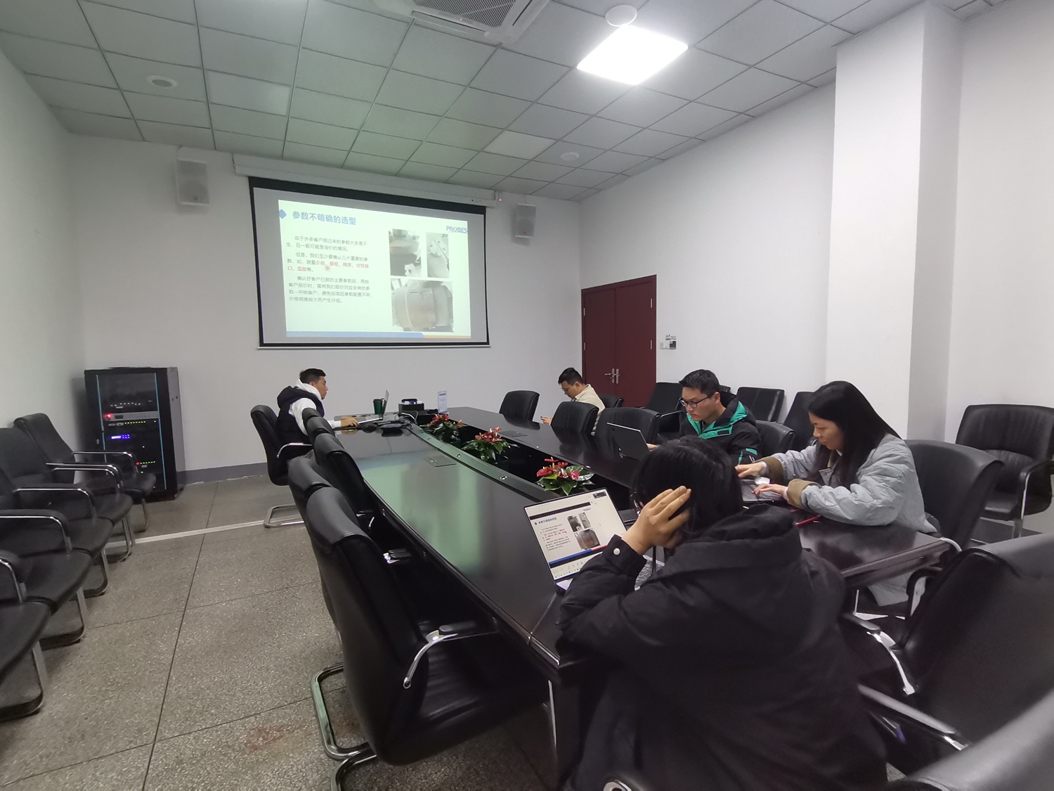 20250307 التدريب عبر الإنترنت