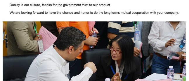 مصنعة تحليل المياه ISO التحقيق