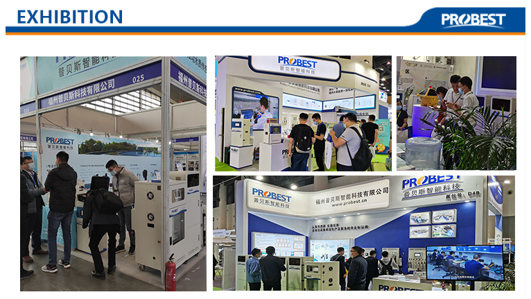 التحقيق في الإخراج (1)