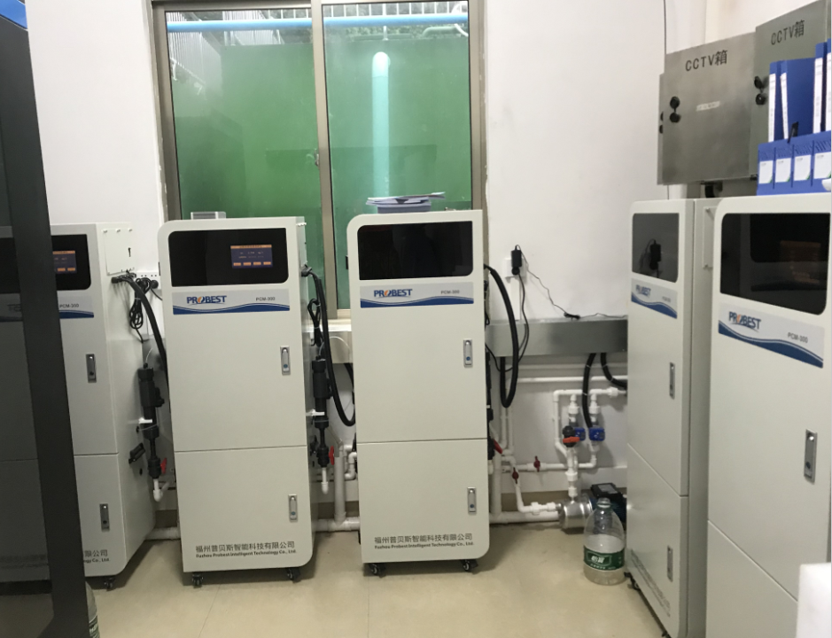 Probest-2meizhou Dapu Sanhe Plant Community Water Plant