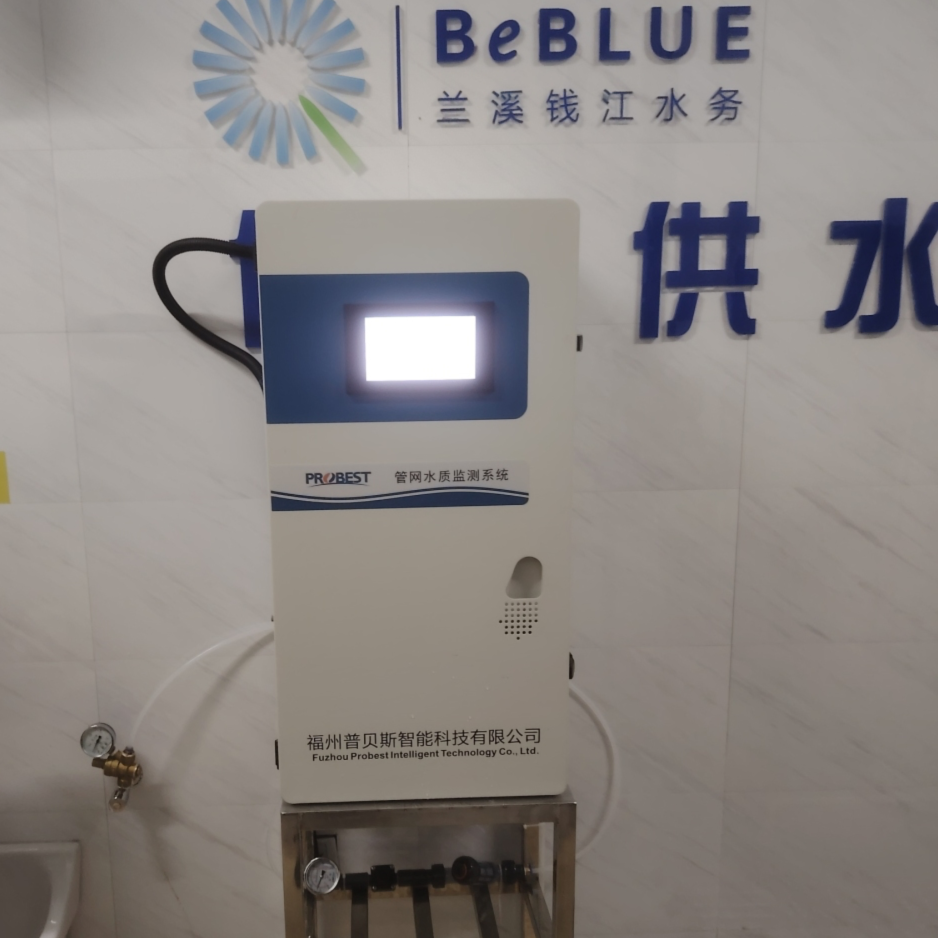 التحقيق في مراقبة جودة المياه الثانوية