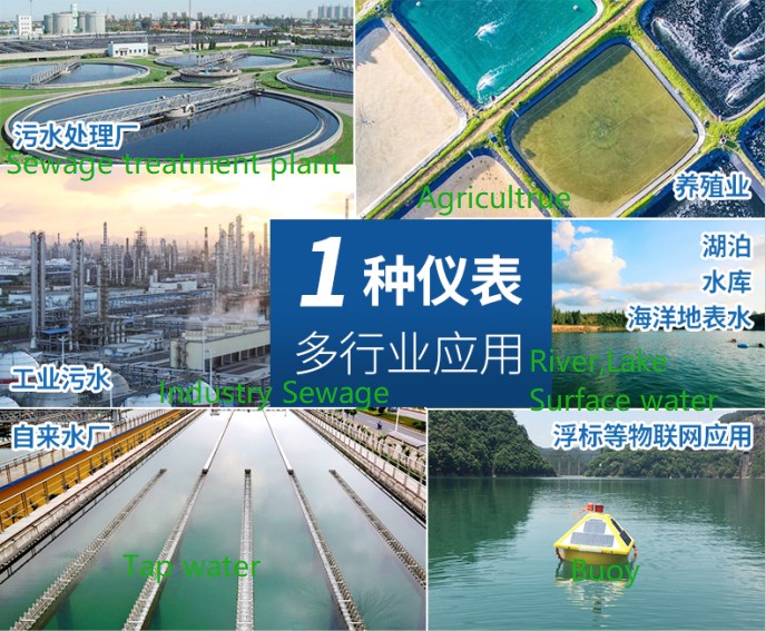 هل تطبيقات المستشعر من مواد مختلفة