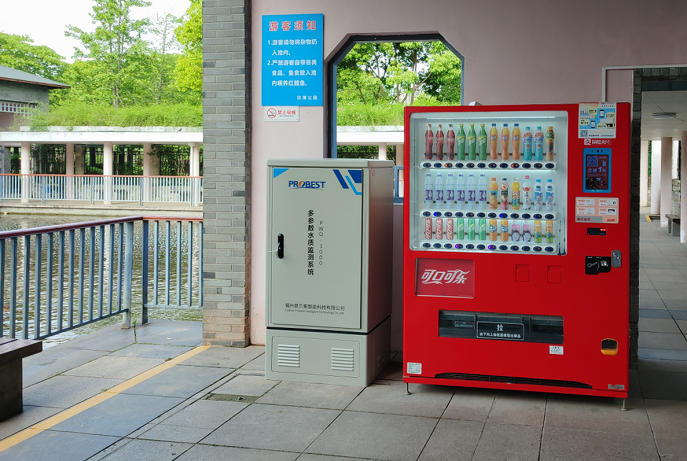 نظام تحليل جودة المياه متعدد المعلمات في الحديقة