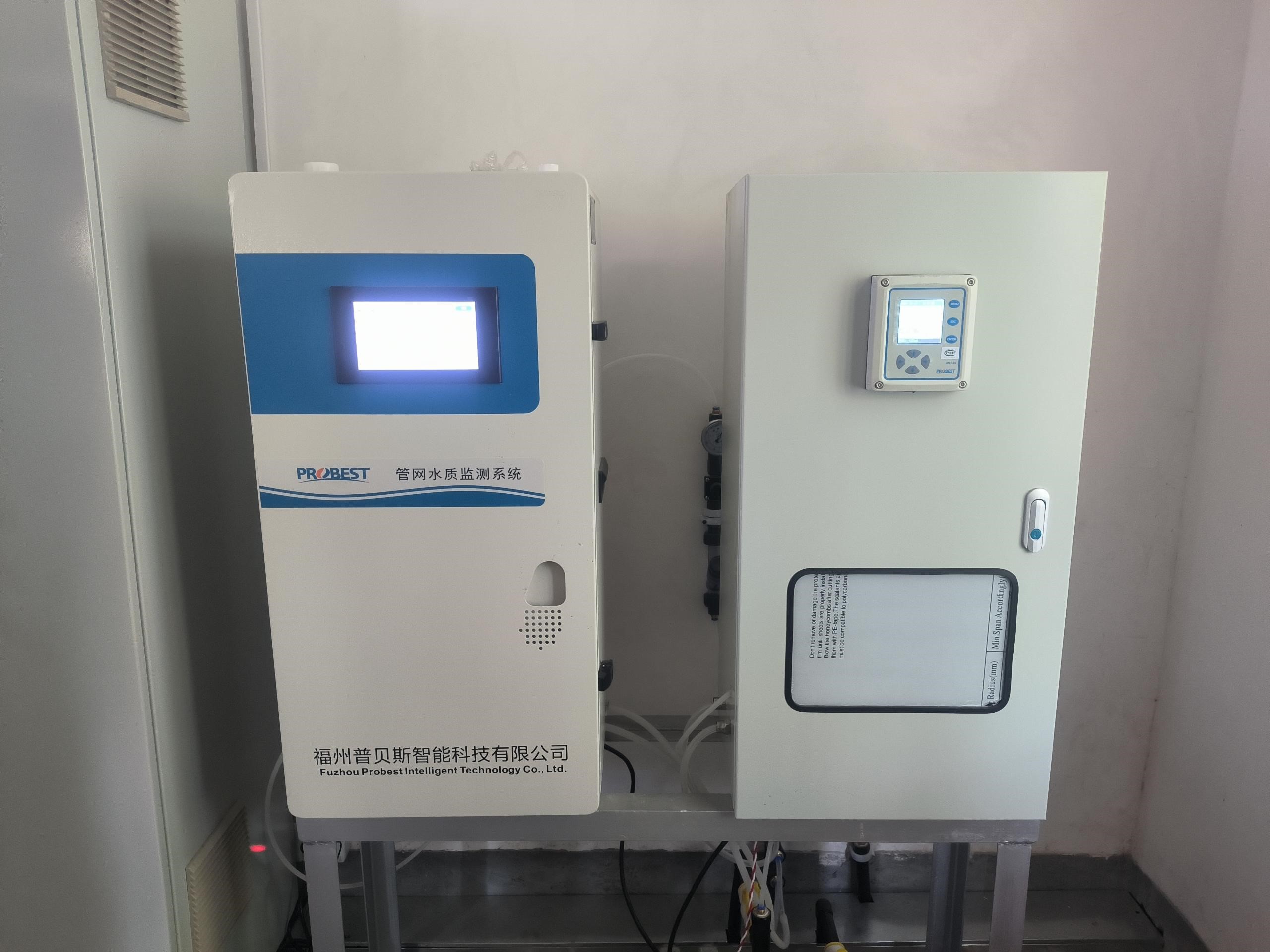 تطبيق مراقبة جودة المياه في بلدة فوجيان يونغان ووترشيد 1