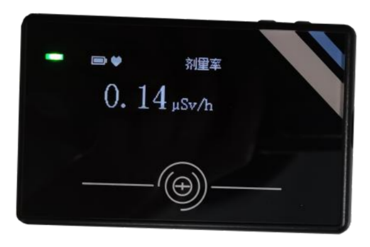 RG1300 الصين الكشف عن الإشعاع الرقمي والقياسات الشخصية المصنعة