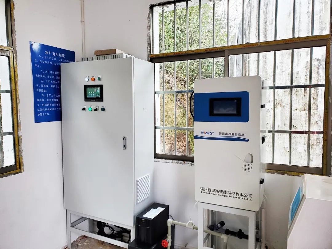 نظام مراقبة مياه الشرب PWQ-2000