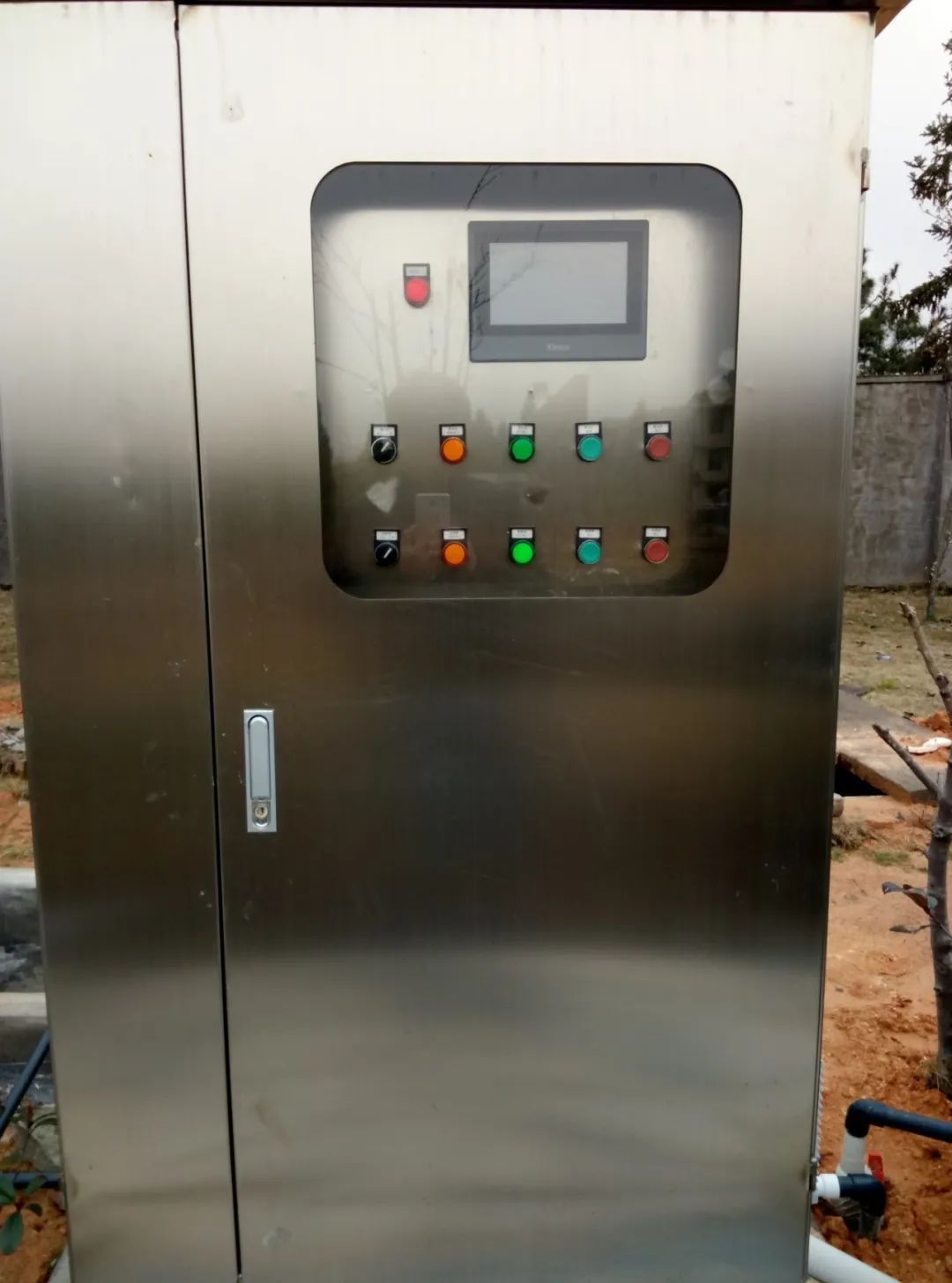 Provest Case Pingnan County Waterworks Fujian Province Water Online Monitor Project Project and Entry Project