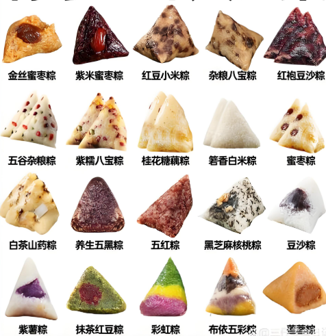 إشعار عطلة Dragon Boat Festival و زورق أرز لذيذ Zongzi
