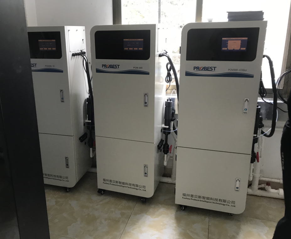 Probest-1yinjiang Town Wather Plant في Dapu