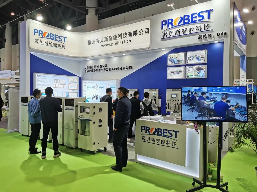 تشارك Fuzhou Probest في معرض IE 2020 - Fuzhou Probest
