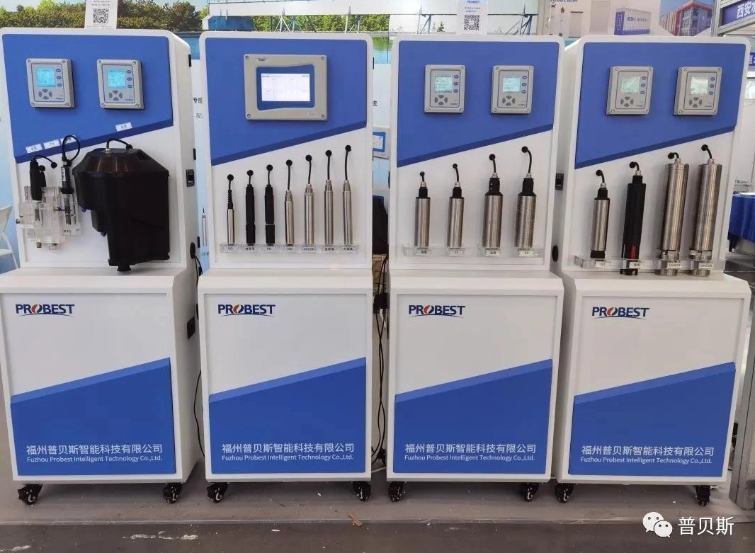 التحقيق - الشركة المصنعة للمياه المحترفة في الصين في معرض Xi'an