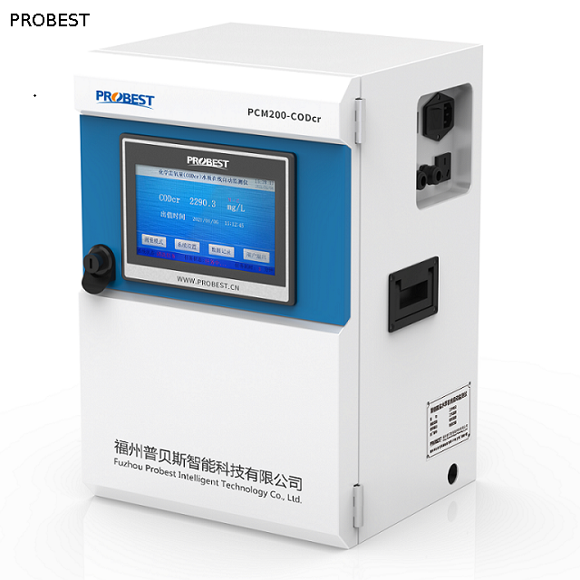 PCM200-TP قياس ألوان أجهزة تحليل الفوسفور الكلي عبر الإنترنت مراقبة جودة المياه