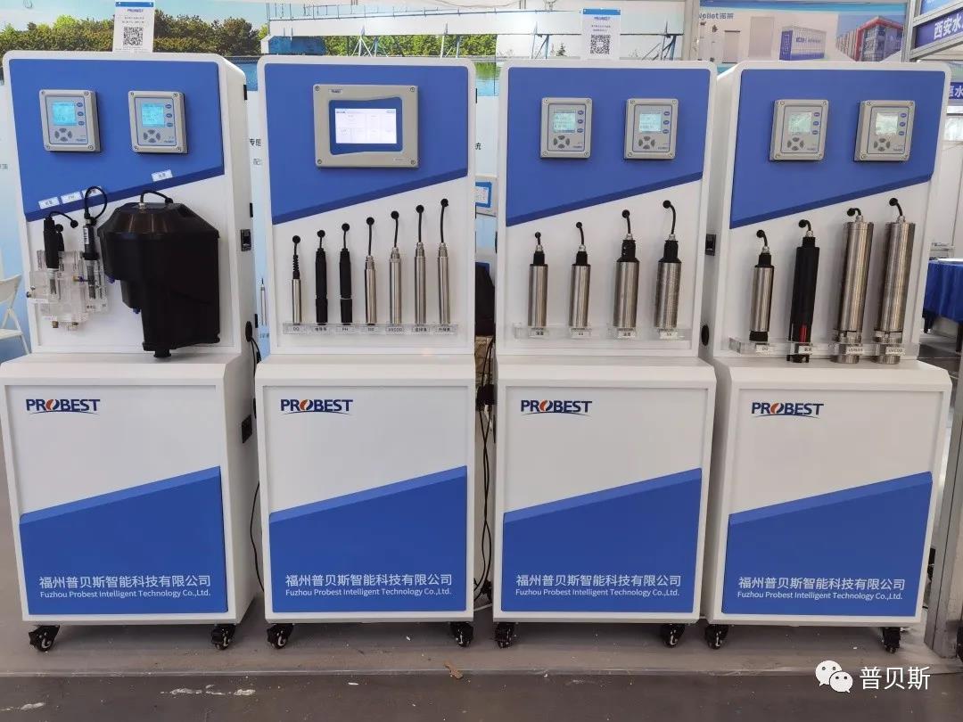 فوتشو بروبيست الشركة المصنعة لأجهزة تحليل المياه ISO الاحترافية في معرض Xian