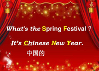Spring Festival Greetings from Fuzhou Probest.png