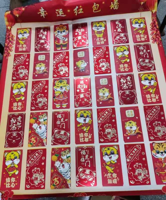 Fuzhou probesti (4)