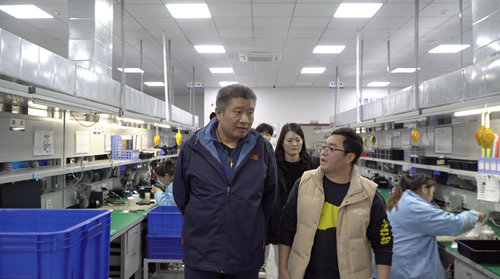 الجمعية البيئية الصينية تدقيق فوتشو التحقيق