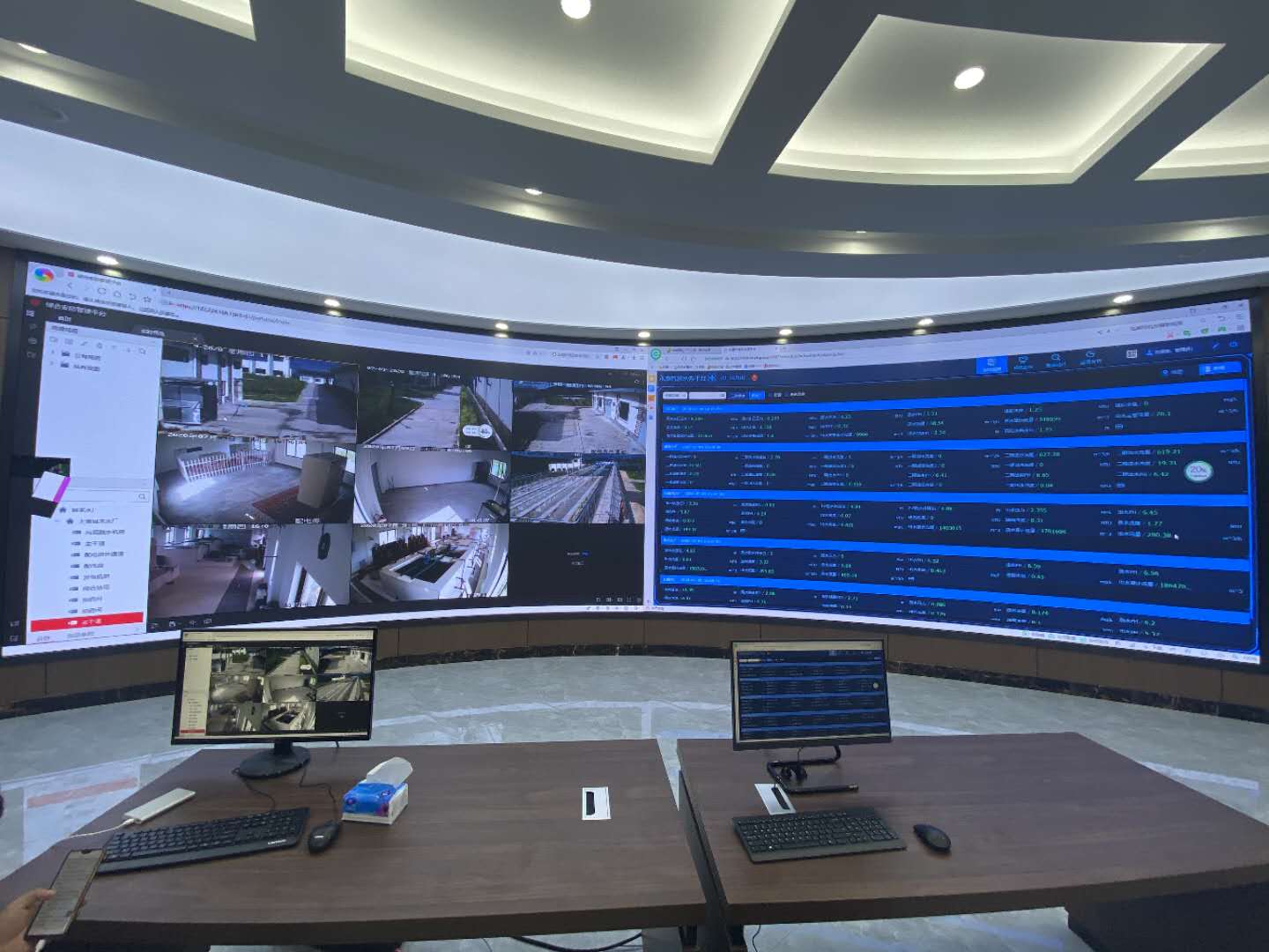 اضغط على أداة مراقبة جودة مياه الشرب