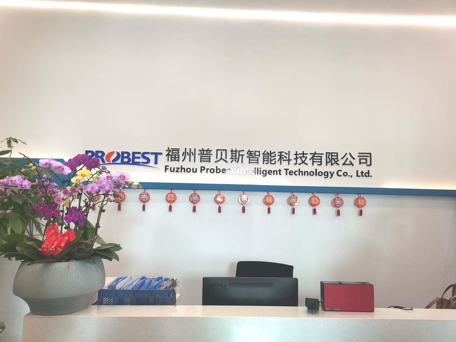 2025 التحقيق استرداد العمل