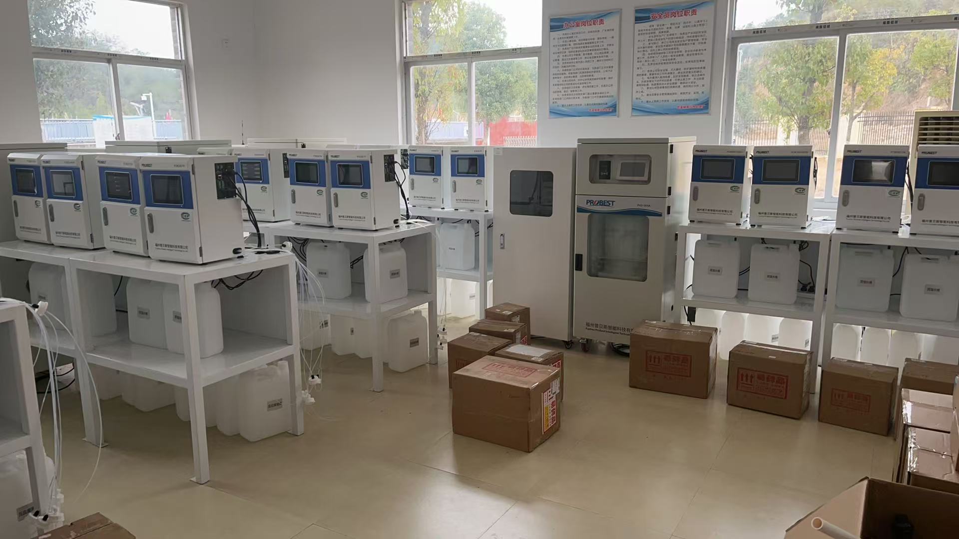 PCM200 أدوات مراقبة محلل المياه